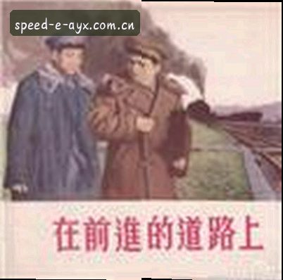 马涛